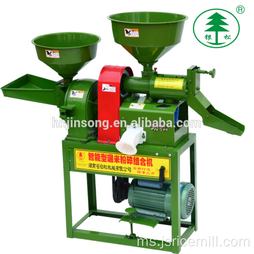 Pertanian Mini Portable Plant Milling Machine Harga Filipina